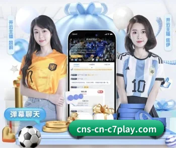 c7娱乐的故事 - 体育资讯内容服务